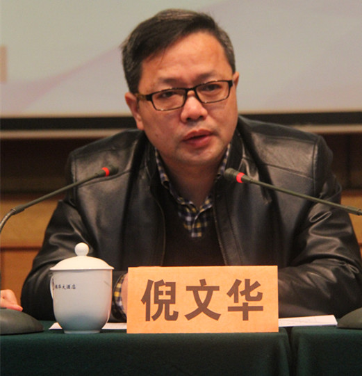 C:\Users\Administrator\Desktop\微信图片_20171123144054_副本.jpg