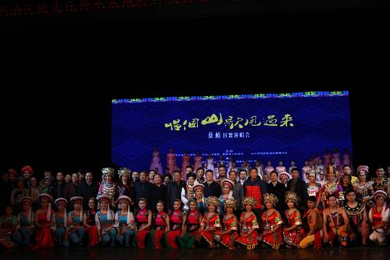 H:\2016.12.2桑植民歌演唱会\IMG_3939.JPG