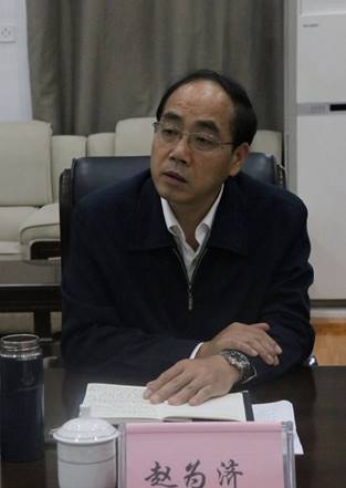 赵为济.jpg