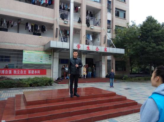 周文清1212
